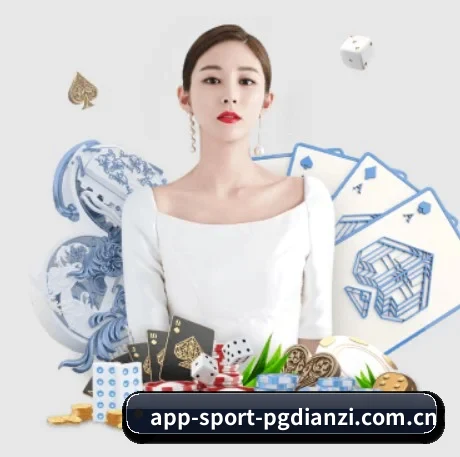 绿色观赛倡议